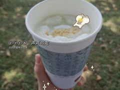 -茶颜悦色(雨花亭凯德二楼店)