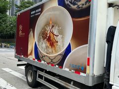 -炳胜私厨(中达旗舰店)