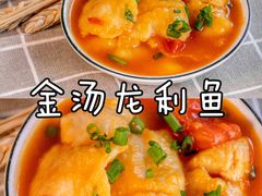 -尚品国际幼儿园(大东园)