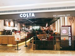 -COSTA COFFEE(武汉武商MALL店)