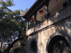 -蒋氏故居