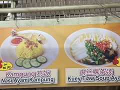 -锦华茶餐室