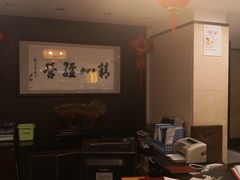 -华师大厦酒店·华粤轩中餐厅