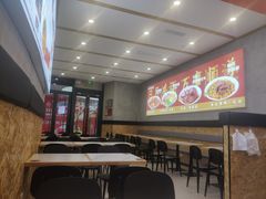 -鸿福面馆·非物质文化遗产(活力源店)