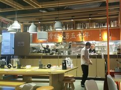 -味千拉面(煌华新纪元购物广场店)