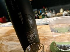 -格兰酒吧Glen Bar