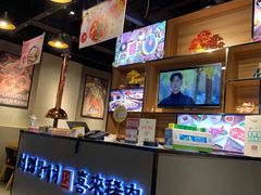 -喜来稀肉(北外滩白玉兰广场店)