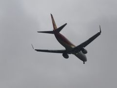 -贵阳龙洞堡国际机场-T2航站楼