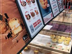 -墨茉点心局(国金街店)