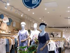 -京北大世界