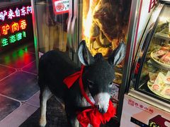 -乔家小院•非遗驴肉•本地小海鲜(滨河路店)