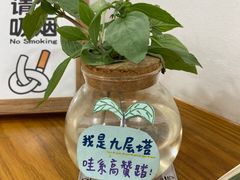 -呷贺盐酥鸡(抄纸巷店)