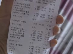 -田水湾•六尺巷(东方蓝海店)