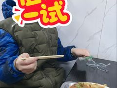-正味斋锅巴菜(西北角店)
