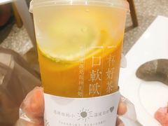 -奈雪的茶(湖滨银泰in77C区PRO店)