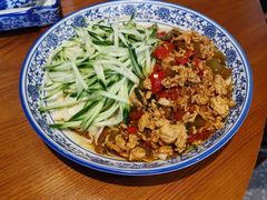 -甘记兰州牛肉面(Chadstone 旗舰店)