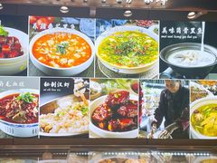-丁哥·庐味鲜 土菜·20年老字号(世纪阳光花园店)