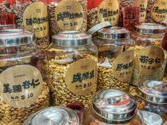 -上海么凤(赫德道店)