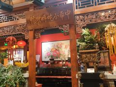 -正阳门饭庄·烤鸭·北京菜(万丰路七里庄店)