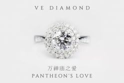 -VE DIAMOND·天然&培育钻石定制
