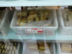 -百年义利(东直门店)