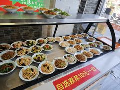 -豫掌柜饸饹面·烩面(秀沿路店)