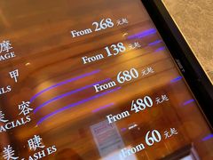 -Dragonfly 悠庭·按摩Spa(苏州中心广场店)