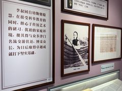 -李叔同故居纪念馆