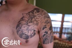 -雲艺刺青·洗纹身