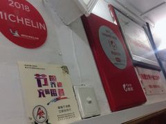 -蘭心餐厅(进贤路店)