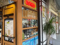 -Juicy Bakery(大学路店)