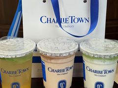 -CHARLIETOWN红茶公司(南京万象天地店)