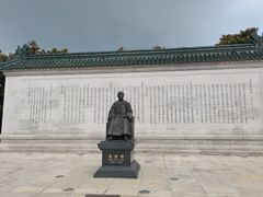 -上海交通大学(闵行校区)