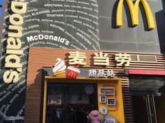 门面-麦当劳(西单明珠店)