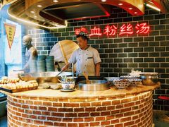 -老城南.鸭血粉丝汤(夫子庙店)