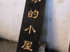 -厦门国家会计学院