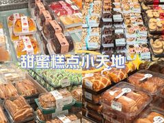 -凯德MALL(西直门店)