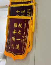 -玛丽亚妇产医院产后修复·医美产康中心