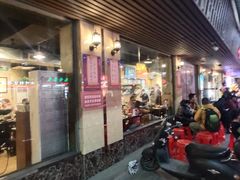 门面-八合里牛肉火锅(八合里总店)