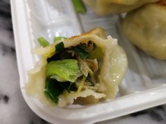 -八珍·广式煎饺·广州老字号(北京路总店)