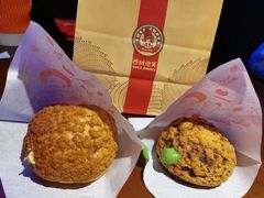 -西树泡芙(静安大悦城店)