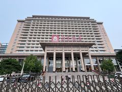 -北京饭店