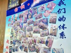 -梧桐阳光国际游泳健身会所(亚运村店)