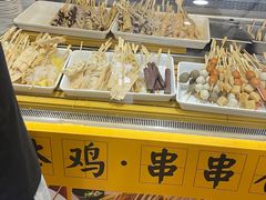 -成都米粉串串钵钵鸡(阜通店)