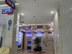 -圣呗口腔·舒适化种植牙·矫正中心(广州总院)