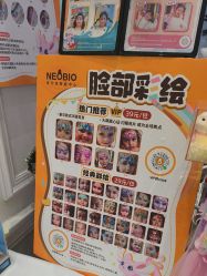 -奈尔宝家庭中心·亲子餐厅(华采天地店)