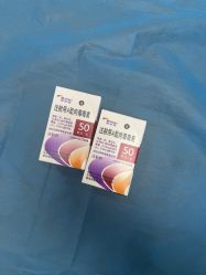 -上海伊莱美医疗美容医院