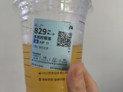 -瑞幸咖啡(罗湖投资控股大厦店)
