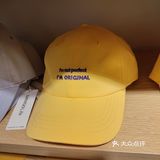 探店好物推荐