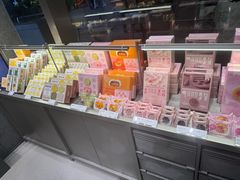 -好利来(上海虹桥新天地Lab主题店)